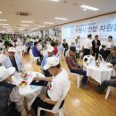 상이군경회 수원시지회 네이버블로그