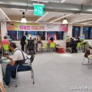 안양5동행정복지센터 이미지