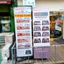 이레스시야 이미지