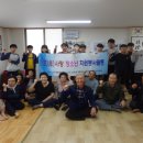 부영3단지아파트경로당 이미지