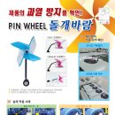 대동엔지니어링 - 미추홀구 | 대동엔지니어링