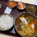 서10-403 | 유럽여행 DAY1｜티웨이항공 인천→프랑크푸르트 직항 후기 (좌석·기내식 총정리)