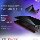 삼성 노트북 nt-q310-as25 팝니다.. 이미지