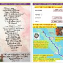 지경 그곳 이미지