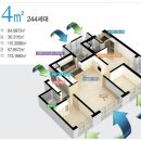 역북부자공인중개사사무소 이미지