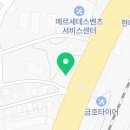 엘러퀸스댄스아카데미 네이버블로그
