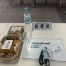중소벤처기업부 | 2026 중소벤처기업부 청년 서포터즈 합격 후기 ㅣ 서류, 면접부터 발대식, 숏폼 촬영까지