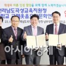 바른인성행복연구소