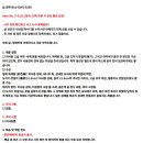 미사용 일본 서화/서예 용품 (채색붓, 도자기 붓걸이, 풍진) 이미지