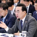모두모아종합마트