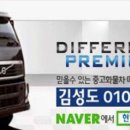 행당상사 이미지