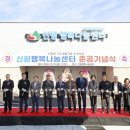 행복나눔 이미지