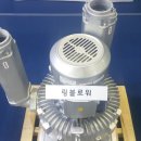경인이엔지(주) 이미지
