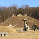 경안군 및 임창군묘 이미지