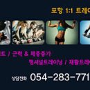 바디메이커 이미지