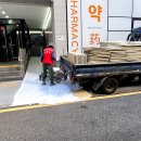 훌륭성형외과