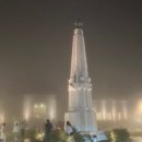 엘에이북창동순두부 이미지