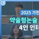 수원-0429 이미지