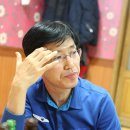 목화촌