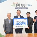 오학