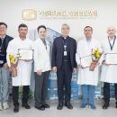 연수메디칼 이미지