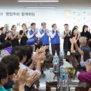 동제주종합복지관 이미지