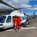 산림청항공대 이미지