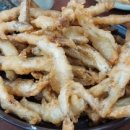 함양집어탕 이미지