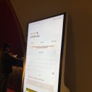 코랄로 바이 조선 | 양양호텔 :: 양양 인구 해변 호캉스 하기 좋은 곳 " 코랄로 바이 조선 " 솔직후기 (+ 내돈내산 )