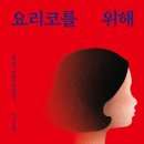 수원시 팔달구 창룡대로103번길 이미지