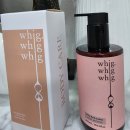 바디와이즈 | 고보습 바디로션 추천 휘그 와이즈 탄력바디로션 건조피부 보습케어 후기