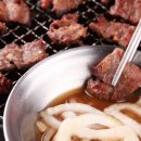 태양정육식당 이미지