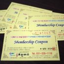 로만바스 수영장 이미지