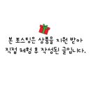 이음 리조트 이미지