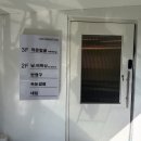 오뎅뎅분식