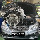 성화모터스 이미지