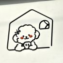 뽁덕방 이미지