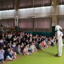 용연유치원 이미지