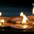 작은 불꽃 이미지