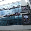 핫코인 노래연습장 | <익산영등동 핫코인(동전)노래연습장 오픈일 확정!!!>코인노래방창업상담환영/금영태진노래반주기/금영...