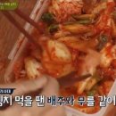 수미반찬 네이버블로그