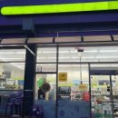 CU정동진으뜸점 이미지