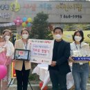 새샘어린이집 이미지