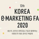 합명회사 참좋은식품