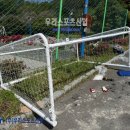 태백동 스포츠파크 이미지