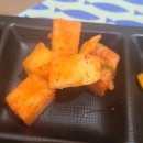 씨앗구내식당