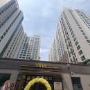 노랑통닭가좌점 이미지