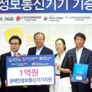 범일동 부산은행 뒤 이미지