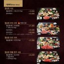 소담촌광명소하점 이미지