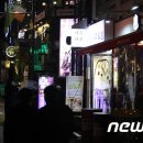 이태원거리#17-1 이미지